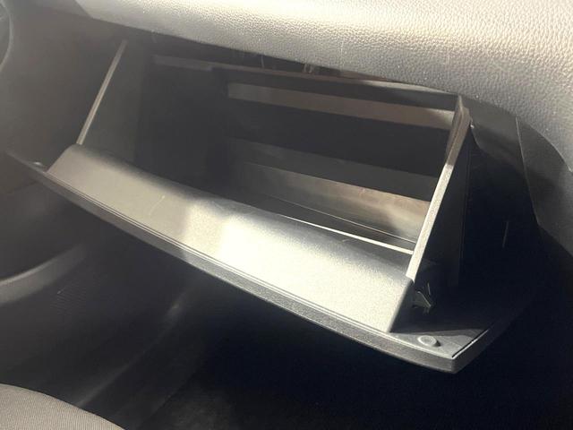 ヤリス G 全周囲カメラ 衝突被害軽減システム コーナーセンサー スマートキー LEDヘッド ビルトインETC 純正14インチアルミ オートハイビーム 車線逸脱警報 オートライト オートエアコン(37枚目)