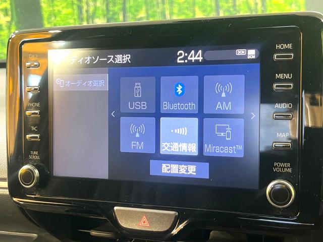 ヤリス G 全周囲カメラ 衝突被害軽減システム コーナーセンサー スマートキー LEDヘッド ビルトインETC 純正14インチアルミ オートハイビーム 車線逸脱警報 オートライト オートエアコン(39枚目)