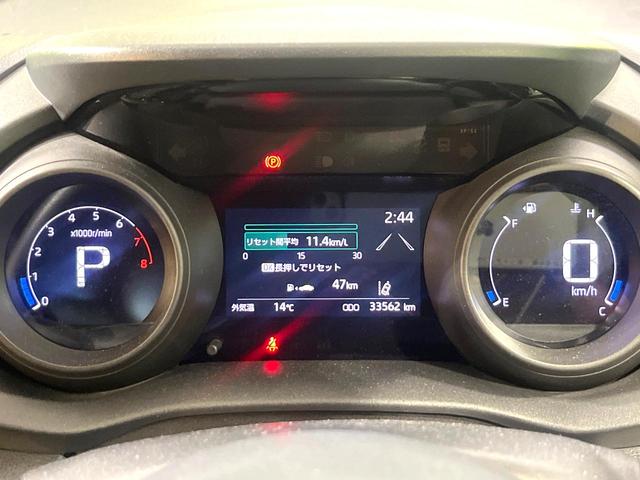 ヤリス G 全周囲カメラ 衝突被害軽減システム コーナーセンサー スマートキー LEDヘッド ビルトインETC 純正14インチアルミ オートハイビーム 車線逸脱警報 オートライト オートエアコン(42枚目)