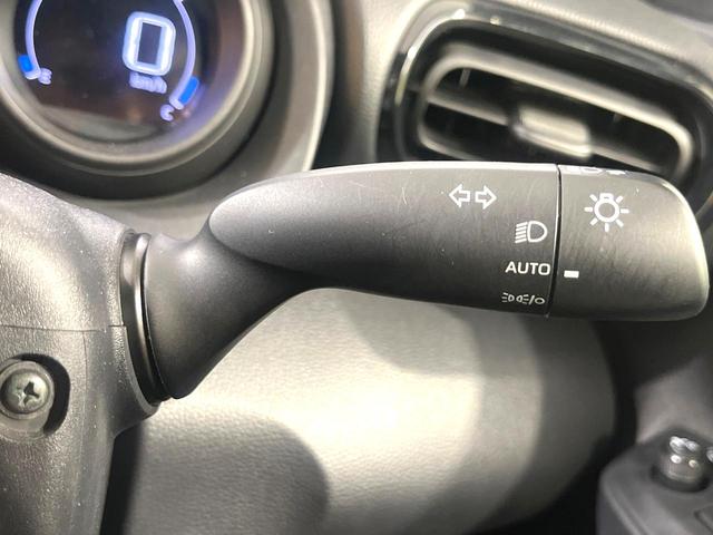 ヤリス G 全周囲カメラ 衝突被害軽減システム コーナーセンサー スマートキー LEDヘッド ビルトインETC 純正14インチアルミ オートハイビーム 車線逸脱警報 オートライト オートエアコン(45枚目)