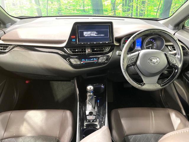 C-HR G 純正SDナビ バックカメラ 衝突被害軽減システム レーダークルーズ 禁煙車 ハーフレザーシート コーナーセンサー スマートキー LEDヘッド ビルトインETC 純正18インチアルミ オートハイビーム(2枚目)