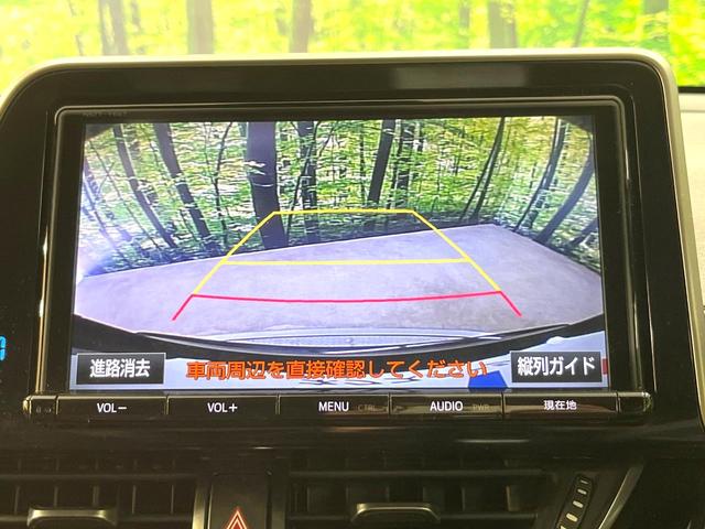 C-HR G 純正SDナビ バックカメラ 衝突被害軽減システム レーダークルーズ 禁煙車 ハーフレザーシート コーナーセンサー スマートキー LEDヘッド ビルトインETC 純正18インチアルミ オートハイビーム(4枚目)