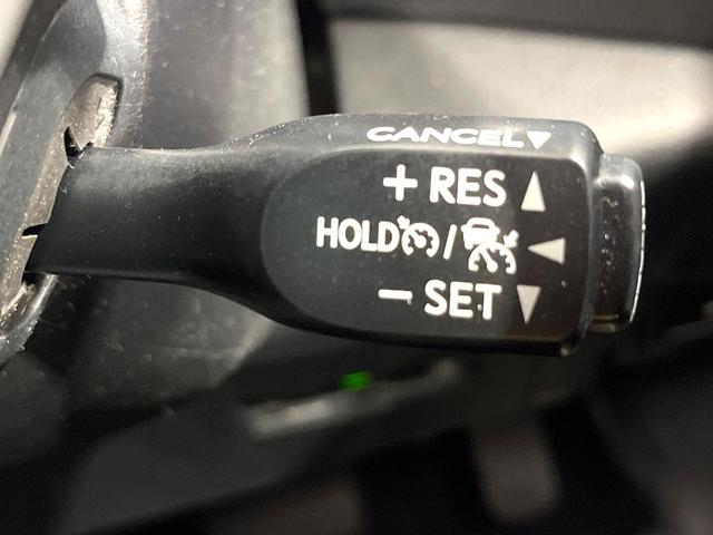 C-HR G 純正SDナビ バックカメラ 衝突被害軽減システム レーダークルーズ 禁煙車 ハーフレザーシート コーナーセンサー スマートキー LEDヘッド ビルトインETC 純正18インチアルミ オートハイビーム(6枚目)