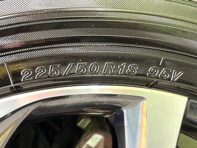 C-HR G 純正SDナビ バックカメラ 衝突被害軽減システム レーダークルーズ 禁煙車 ハーフレザーシート コーナーセンサー スマートキー LEDヘッド ビルトインETC 純正18インチアルミ オートハイビーム(30枚目)