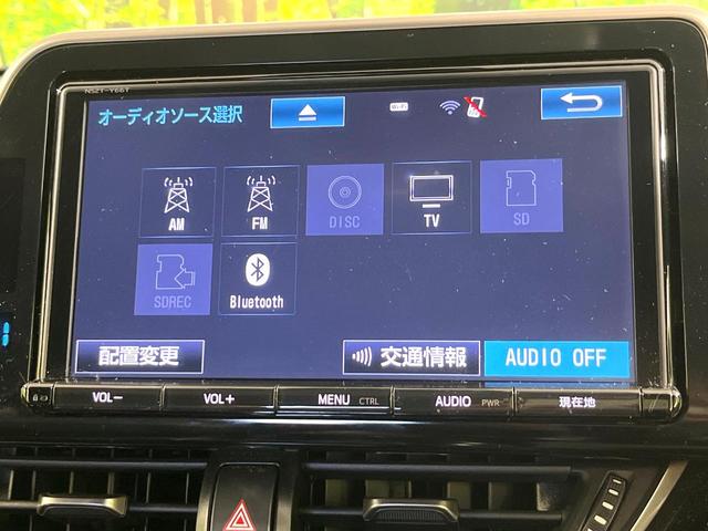 C-HR G 純正SDナビ バックカメラ 衝突被害軽減システム レーダークルーズ 禁煙車 ハーフレザーシート コーナーセンサー スマートキー LEDヘッド ビルトインETC 純正18インチアルミ オートハイビーム(32枚目)