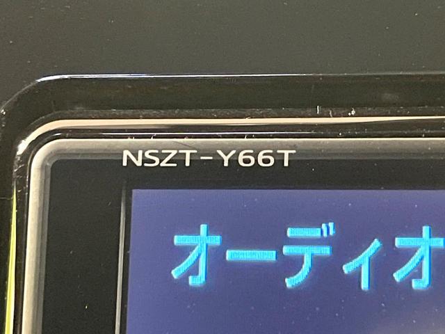 C-HR G 純正SDナビ バックカメラ 衝突被害軽減システム レーダークルーズ 禁煙車 ハーフレザーシート コーナーセンサー スマートキー LEDヘッド ビルトインETC 純正18インチアルミ オートハイビーム(33枚目)