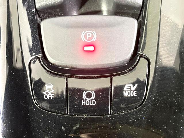 C-HR G 純正SDナビ バックカメラ 衝突被害軽減システム レーダークルーズ 禁煙車 ハーフレザーシート コーナーセンサー スマートキー LEDヘッド ビルトインETC 純正18インチアルミ オートハイビーム(36枚目)