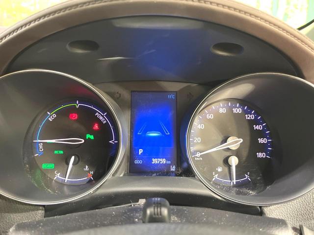 C-HR G 純正SDナビ バックカメラ 衝突被害軽減システム レーダークルーズ 禁煙車 ハーフレザーシート コーナーセンサー スマートキー LEDヘッド ビルトインETC 純正18インチアルミ オートハイビーム(37枚目)