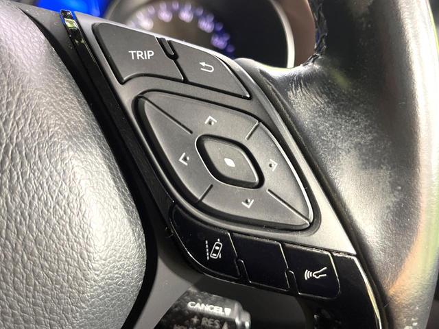 C-HR G 純正SDナビ バックカメラ 衝突被害軽減システム レーダークルーズ 禁煙車 ハーフレザーシート コーナーセンサー スマートキー LEDヘッド ビルトインETC 純正18インチアルミ オートハイビーム(40枚目)