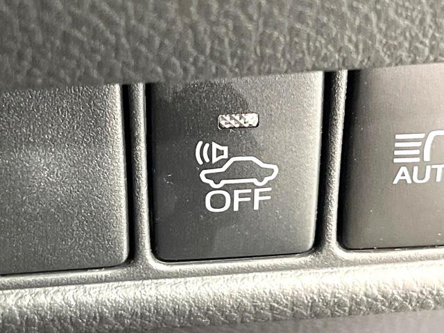 C-HR G 純正SDナビ バックカメラ 衝突被害軽減システム レーダークルーズ 禁煙車 ハーフレザーシート コーナーセンサー スマートキー LEDヘッド ビルトインETC 純正18インチアルミ オートハイビーム(43枚目)