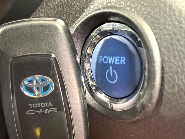 C-HR G 純正SDナビ バックカメラ 衝突被害軽減システム レーダークルーズ 禁煙車 ハーフレザーシート コーナーセンサー スマートキー LEDヘッド ビルトインETC 純正18インチアルミ オートハイビーム(46枚目)