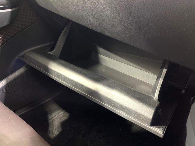 C-HR G 純正SDナビ バックカメラ 衝突被害軽減システム レーダークルーズ 禁煙車 ハーフレザーシート コーナーセンサー スマートキー LEDヘッド ビルトインETC 純正18インチアルミ オートハイビーム(52枚目)