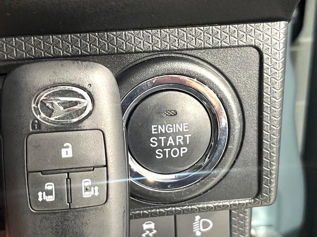 タント ファンクロス 禁煙車 純正ナビ バックカメラ 両側電動スライドドア スマートアシスト コーナーセンサー スマートキー LEDヘッド ルーフレール ビルトインETC 純正14インチアルミ オートライト(21枚目)