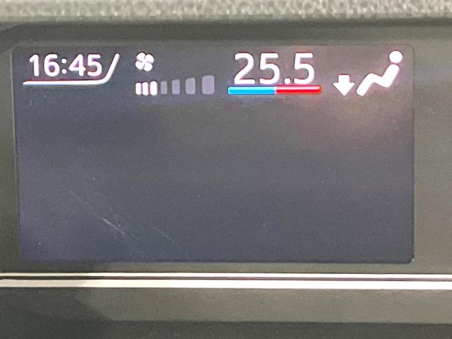 タント ファンクロス 禁煙車 純正ナビ バックカメラ 両側電動スライドドア スマートアシスト コーナーセンサー スマートキー LEDヘッド ルーフレール ビルトインETC 純正14インチアルミ オートライト(22枚目)