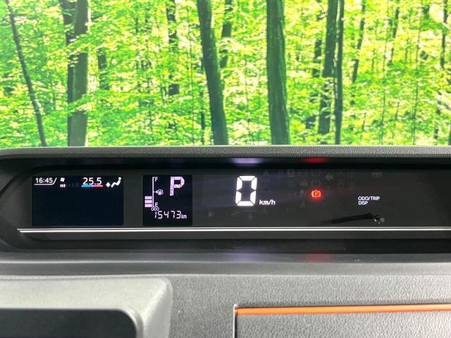 タント ファンクロス 禁煙車 純正ナビ バックカメラ 両側電動スライドドア スマートアシスト コーナーセンサー スマートキー LEDヘッド ルーフレール ビルトインETC 純正14インチアルミ オートライト(23枚目)