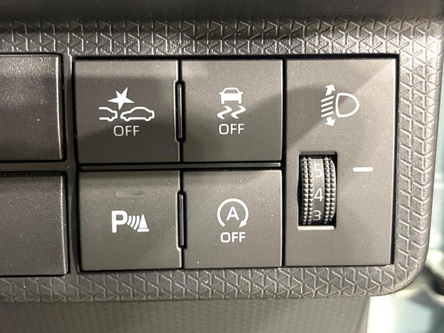 タント ファンクロス 禁煙車 純正ナビ バックカメラ 両側電動スライドドア スマートアシスト コーナーセンサー スマートキー LEDヘッド ルーフレール ビルトインETC 純正14インチアルミ オートライト(29枚目)