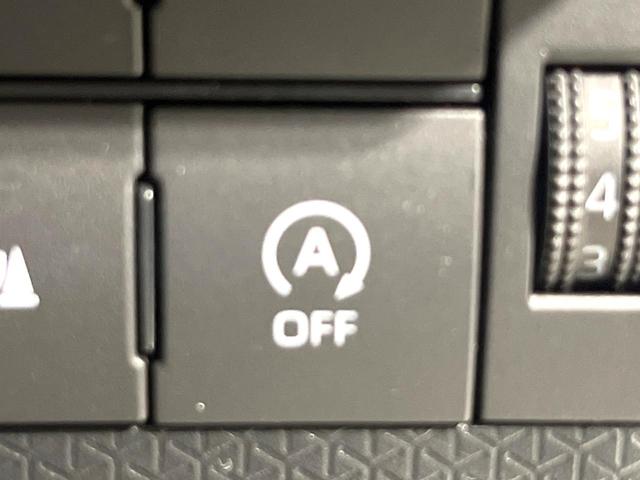 タント ファンクロス 禁煙車 純正ナビ バックカメラ 両側電動スライドドア スマートアシスト コーナーセンサー スマートキー LEDヘッド ルーフレール ビルトインETC 純正14インチアルミ オートライト(33枚目)