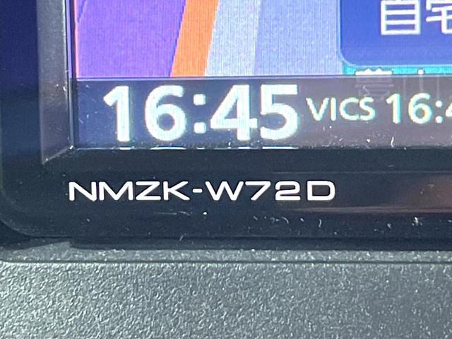 タント ファンクロス 禁煙車 純正ナビ バックカメラ 両側電動スライドドア スマートアシスト コーナーセンサー スマートキー LEDヘッド ルーフレール ビルトインETC 純正14インチアルミ オートライト(37枚目)