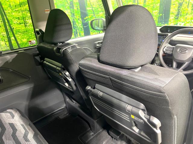 タント ファンクロス 禁煙車 純正ナビ バックカメラ 両側電動スライドドア スマートアシスト コーナーセンサー スマートキー LEDヘッド ルーフレール ビルトインETC 純正14インチアルミ オートライト(42枚目)