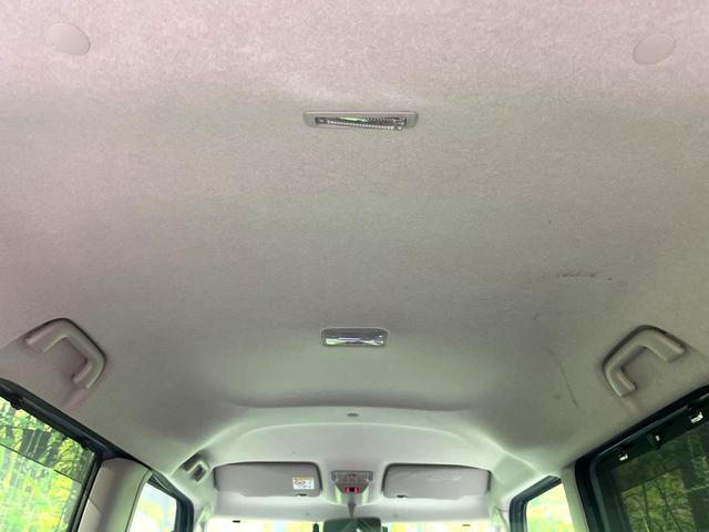タント ファンクロス 禁煙車 純正ナビ バックカメラ 両側電動スライドドア スマートアシスト コーナーセンサー スマートキー LEDヘッド ルーフレール ビルトインETC 純正14インチアルミ オートライト(47枚目)
