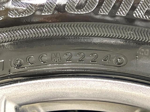 タント ファンクロス 禁煙車 純正ナビ バックカメラ 両側電動スライドドア スマートアシスト コーナーセンサー スマートキー LEDヘッド ルーフレール ビルトインETC 純正14インチアルミ オートライト(54枚目)