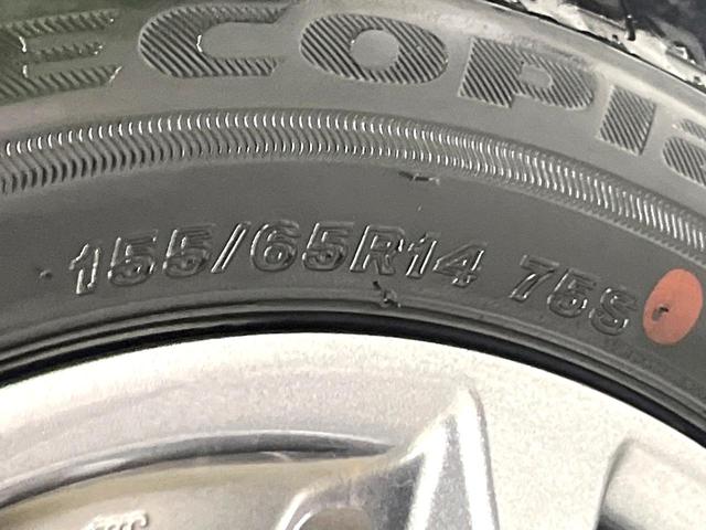 タント ファンクロス 禁煙車 純正ナビ バックカメラ 両側電動スライドドア スマートアシスト コーナーセンサー スマートキー LEDヘッド ルーフレール ビルトインETC 純正14インチアルミ オートライト(55枚目)