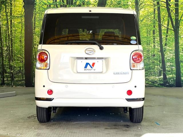 ムーヴキャンバス Ｇブラックアクセントリミテッド　ＳＡＩＩＩ　禁煙車　純正８型ナビ　全周囲モニター　両側電動スライドドア　衝突軽減装置　ＬＥＤヘッドライト　オートライト　スマートキー　オートハイビーム　フルセグＴＶ　Ｂｌｕｅｔｏｏｔｈ接続（15枚目）