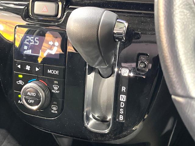 ムーヴキャンバス Ｇブラックアクセントリミテッド　ＳＡＩＩＩ　禁煙車　純正８型ナビ　全周囲モニター　両側電動スライドドア　衝突軽減装置　ＬＥＤヘッドライト　オートライト　スマートキー　オートハイビーム　フルセグＴＶ　Ｂｌｕｅｔｏｏｔｈ接続（30枚目）