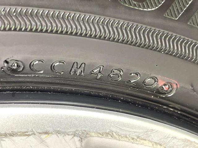 ムーヴキャンバス Ｇブラックアクセントリミテッド　ＳＡＩＩＩ　禁煙車　純正８型ナビ　全周囲モニター　両側電動スライドドア　衝突軽減装置　ＬＥＤヘッドライト　オートライト　スマートキー　オートハイビーム　フルセグＴＶ　Ｂｌｕｅｔｏｏｔｈ接続（44枚目）