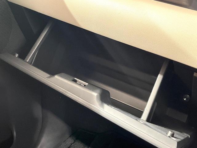 ムーヴキャンバス Ｇブラックアクセントリミテッド　ＳＡＩＩＩ　禁煙車　純正８型ナビ　全周囲モニター　両側電動スライドドア　衝突軽減装置　ＬＥＤヘッドライト　オートライト　スマートキー　オートハイビーム　フルセグＴＶ　Ｂｌｕｅｔｏｏｔｈ接続（53枚目）