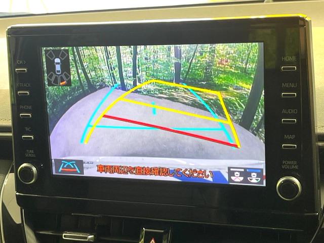 カローラツーリング ハイブリッド ダブルバイビー 禁煙車 純正9型ナビ付ディスプレイオーディオ Bluetooth バックカメラ ビルトインETC セーフティセンス レーダークルーズコントロール LED シートヒーター 純正17AW スマートキー(4枚目)