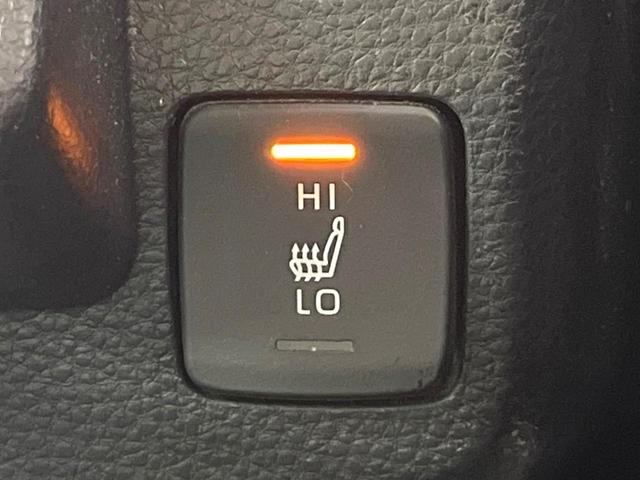 カローラツーリング ハイブリッド ダブルバイビー 禁煙車 純正9型ナビ付ディスプレイオーディオ Bluetooth バックカメラ ビルトインETC セーフティセンス レーダークルーズコントロール LED シートヒーター 純正17AW スマートキー(7枚目)