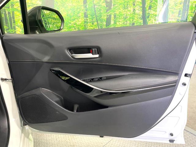 カローラツーリング ハイブリッド ダブルバイビー 禁煙車 純正9型ナビ付ディスプレイオーディオ Bluetooth バックカメラ ビルトインETC セーフティセンス レーダークルーズコントロール LED シートヒーター 純正17AW スマートキー(34枚目)