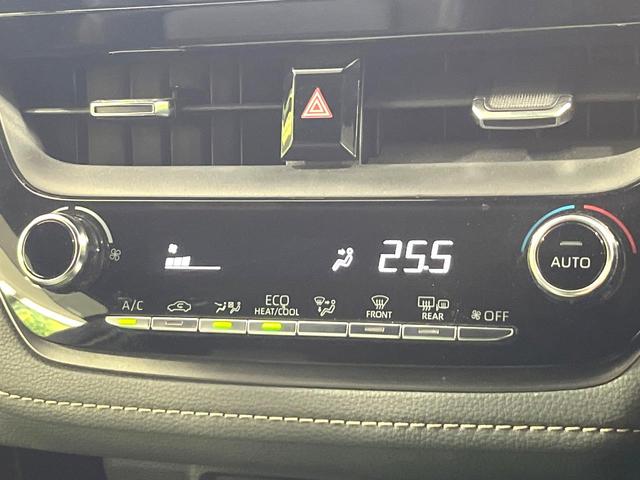 カローラツーリング ハイブリッド ダブルバイビー 禁煙車 純正9型ナビ付ディスプレイオーディオ Bluetooth バックカメラ ビルトインETC セーフティセンス レーダークルーズコントロール LED シートヒーター 純正17AW スマートキー(35枚目)