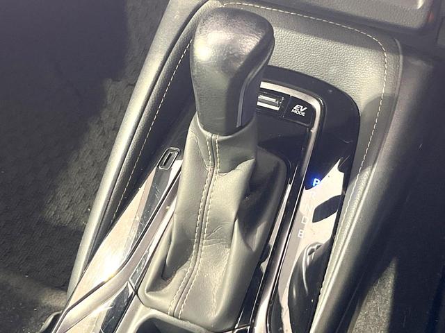 カローラツーリング ハイブリッド ダブルバイビー 禁煙車 純正9型ナビ付ディスプレイオーディオ Bluetooth バックカメラ ビルトインETC セーフティセンス レーダークルーズコントロール LED シートヒーター 純正17AW スマートキー(37枚目)