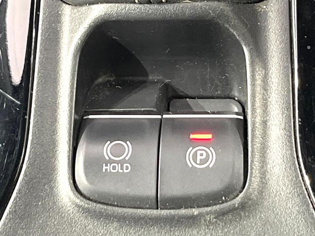 カローラツーリング ハイブリッド ダブルバイビー 禁煙車 純正9型ナビ付ディスプレイオーディオ Bluetooth バックカメラ ビルトインETC セーフティセンス レーダークルーズコントロール LED シートヒーター 純正17AW スマートキー(38枚目)