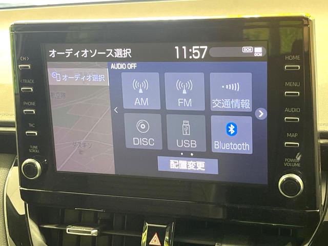 カローラツーリング ハイブリッド ダブルバイビー 禁煙車 純正9型ナビ付ディスプレイオーディオ Bluetooth バックカメラ ビルトインETC セーフティセンス レーダークルーズコントロール LED シートヒーター 純正17AW スマートキー(39枚目)