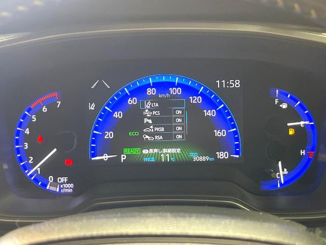 カローラツーリング ハイブリッド ダブルバイビー 禁煙車 純正9型ナビ付ディスプレイオーディオ Bluetooth バックカメラ ビルトインETC セーフティセンス レーダークルーズコントロール LED シートヒーター 純正17AW スマートキー(40枚目)