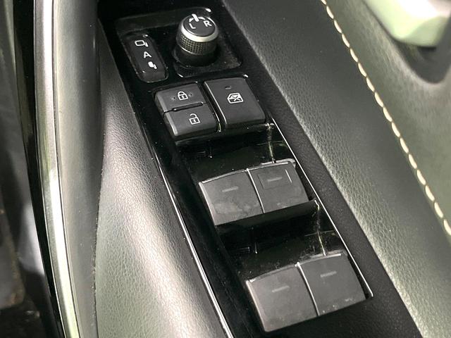 カローラツーリング ハイブリッド ダブルバイビー 禁煙車 純正9型ナビ付ディスプレイオーディオ Bluetooth バックカメラ ビルトインETC セーフティセンス レーダークルーズコントロール LED シートヒーター 純正17AW スマートキー(44枚目)