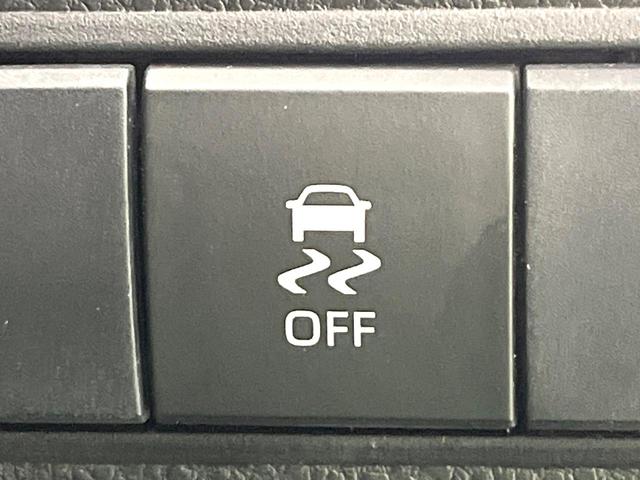 カローラツーリング ハイブリッド ダブルバイビー 禁煙車 純正9型ナビ付ディスプレイオーディオ Bluetooth バックカメラ ビルトインETC セーフティセンス レーダークルーズコントロール LED シートヒーター 純正17AW スマートキー(45枚目)