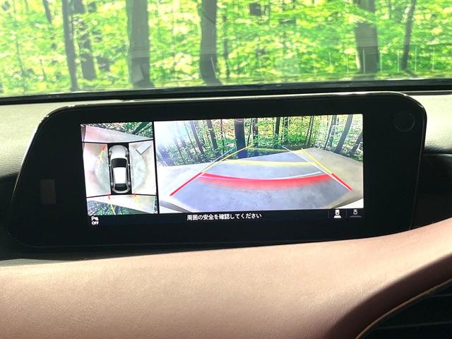 MAZDA3ファストバック 20Sバーガンディ セレクション 禁煙車 純正8.8型ナビ 360度ビューモニター 柿本マフラー 衝突被害軽減装置 赤革シート シートヒーター クリアランスソナー ステアリングヒーター オートエアコン 純正18AW スマートキー(4枚目)