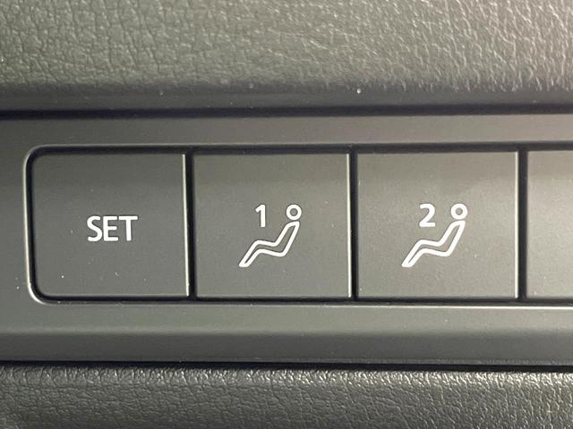 MAZDA3ファストバック 20Sバーガンディ セレクション 禁煙車 純正8.8型ナビ 360度ビューモニター 柿本マフラー 衝突被害軽減装置 赤革シート シートヒーター クリアランスソナー ステアリングヒーター オートエアコン 純正18AW スマートキー(30枚目)