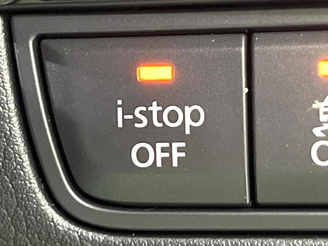 MAZDA3ファストバック 20Sバーガンディ セレクション 禁煙車 純正8.8型ナビ 360度ビューモニター 柿本マフラー 衝突被害軽減装置 赤革シート シートヒーター クリアランスソナー ステアリングヒーター オートエアコン 純正18AW スマートキー(31枚目)