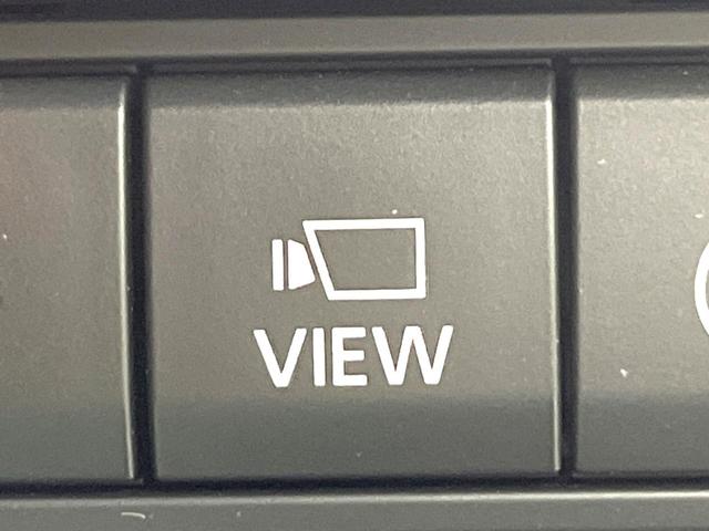 MAZDA3ファストバック 20Sバーガンディ セレクション 禁煙車 純正8.8型ナビ 360度ビューモニター 柿本マフラー 衝突被害軽減装置 赤革シート シートヒーター クリアランスソナー ステアリングヒーター オートエアコン 純正18AW スマートキー(34枚目)