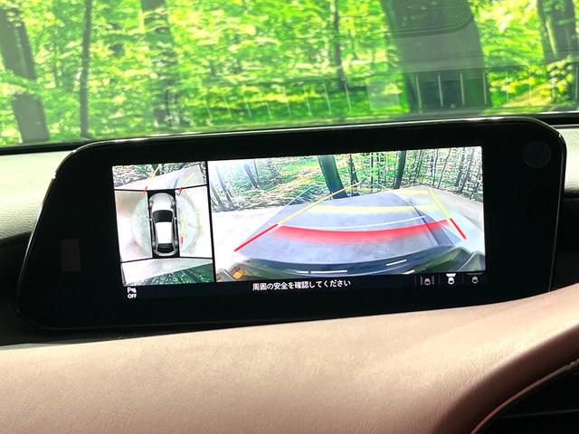 MAZDA3ファストバック 20Sバーガンディ セレクション 禁煙車 純正8.8型ナビ 360度ビューモニター 柿本マフラー 衝突被害軽減装置 赤革シート シートヒーター クリアランスソナー ステアリングヒーター オートエアコン 純正18AW スマートキー(37枚目)