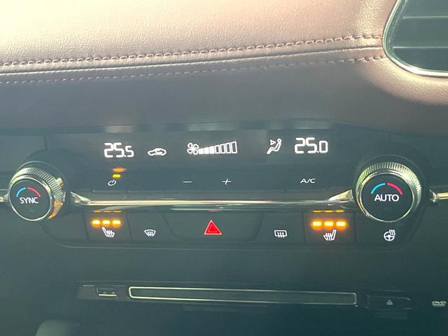 MAZDA3ファストバック 20Sバーガンディ セレクション 禁煙車 純正8.8型ナビ 360度ビューモニター 柿本マフラー 衝突被害軽減装置 赤革シート シートヒーター クリアランスソナー ステアリングヒーター オートエアコン 純正18AW スマートキー(38枚目)