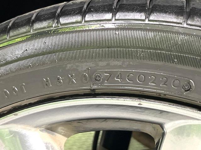 MAZDA3ファストバック 20Sバーガンディ セレクション 禁煙車 純正8.8型ナビ 360度ビューモニター 柿本マフラー 衝突被害軽減装置 赤革シート シートヒーター クリアランスソナー ステアリングヒーター オートエアコン 純正18AW スマートキー(58枚目)