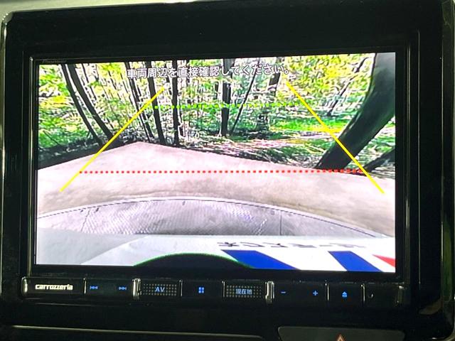 Ｎ－ＢＯＸカスタム Ｌターボ　禁煙車　ＳＤナビ　バックカメラ　両側電動スライドドア　ホンダセンシング　アダプティブクルーズコントロール　シートヒーター　ＬＥＤヘッドライト　Ｂｌｕｅｔｏｏｔｈ再生　フルセグ　ＥＴＣ　レーンアシスト（4枚目）