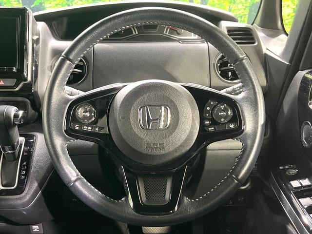 Ｎ－ＢＯＸカスタム Ｌターボ　禁煙車　ＳＤナビ　バックカメラ　両側電動スライドドア　ホンダセンシング　アダプティブクルーズコントロール　シートヒーター　ＬＥＤヘッドライト　Ｂｌｕｅｔｏｏｔｈ再生　フルセグ　ＥＴＣ　レーンアシスト（9枚目）