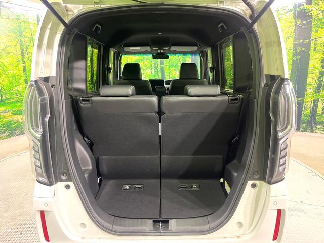 Ｎ－ＢＯＸカスタム Ｌターボ　禁煙車　ＳＤナビ　バックカメラ　両側電動スライドドア　ホンダセンシング　アダプティブクルーズコントロール　シートヒーター　ＬＥＤヘッドライト　Ｂｌｕｅｔｏｏｔｈ再生　フルセグ　ＥＴＣ　レーンアシスト（12枚目）
